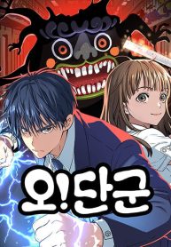 ab33778159fa9f1674ab1cca74a4d58e-1