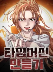 ad25571758671c486f8b50c143f080c9