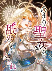 ad47709893f06319a5e3b58be100fc62