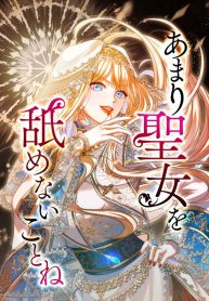 ad47709893f06319a5e3b58be100fc62