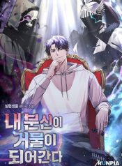 ad6f5596674dd2a59a6adcf7c55007d2