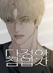 addaa110e8c1849664ea0c746394442c