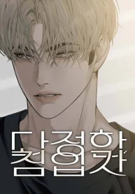 addaa110e8c1849664ea0c746394442c