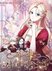 ae0f146b53a9cd799fef218cf69e68b6