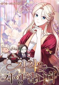 ae0f146b53a9cd799fef218cf69e68b6