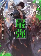 aea0110dcace7c66e7638f3ef06fff08