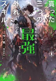 aea0110dcace7c66e7638f3ef06fff08