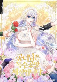 aeef5cf5db093abf8a14f6154bfbebaf