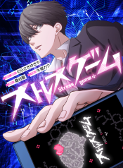 af2e20d995024d9bf064c38942c0c514