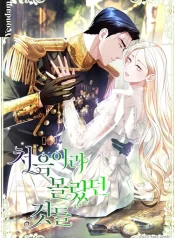 b047277cbf220e8962600724af71c77e