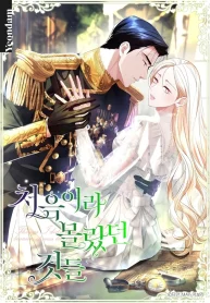 b047277cbf220e8962600724af71c77e