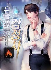 b0ec39499c5c682284b0e39ff0c3b5c5