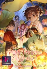 b19633133af0485bb0447af7729d9560