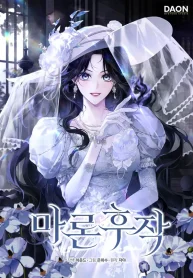 b1cf8061a0909385c30592ba9f590699