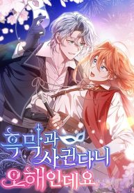 b2491693404862e2cde08bd4c63963ad