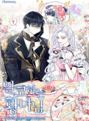 b362d7cf942fd401378d1f5b931a6754