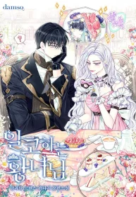 b362d7cf942fd401378d1f5b931a6754