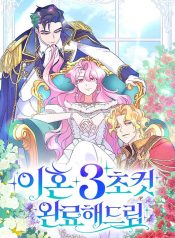 b43e113daf96d725b0aa7a1d379245a7