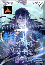 b4e0ee1226849f67a76c02f37cf207df