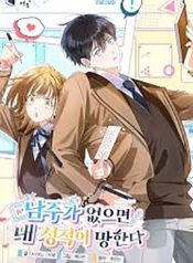 b51202f5bdb250052919c4607eb49722