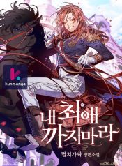 b62427ff2ce3a832469f37dda805bbfd