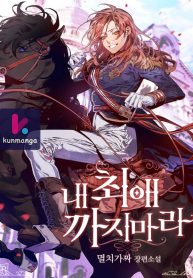 b62427ff2ce3a832469f37dda805bbfd