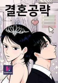 b88fde127f15dcc7ba152d218747d62b