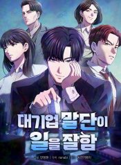 b8a1296235c9e933a3dc7d45d961f0c7