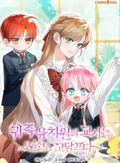 b8e4f1d0b9d2fc231e83bbad6026cf62