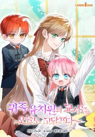 b8e4f1d0b9d2fc231e83bbad6026cf62