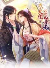 b8f0ccdc8fabbebf5da68c10016bfe6d