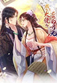 b8f0ccdc8fabbebf5da68c10016bfe6d