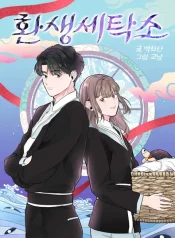 b9cab917619cf785e5bbaab935d9d2bc