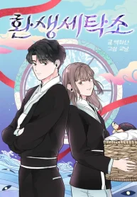 b9cab917619cf785e5bbaab935d9d2bc