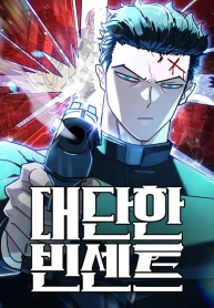 bab0fb068673dda8c7c7a5565a2eaf19