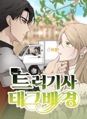 bc32597ec5517192beddece502c2c2d7