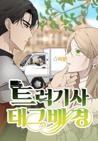 bc32597ec5517192beddece502c2c2d7