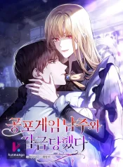 bd8a487b3bbceaec9993a1f3ed2e4a48