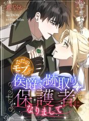 bdaf8ef0e83322e7fd4df9f793bdd58f