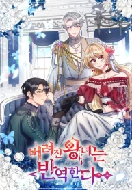 be039e77415a6491816e4989afc1c756