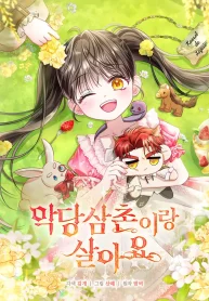 be713d4648530439d4338c9c9ec742c4