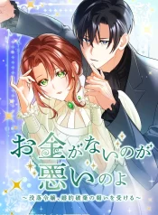 c0df70ae4a113ccfc9b27b3b50cdec1e