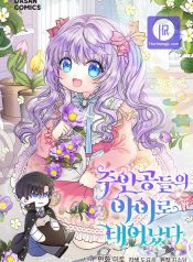 c1e3fbf657e59380eb2e0f69e42d21ad