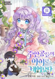 c1e3fbf657e59380eb2e0f69e42d21ad