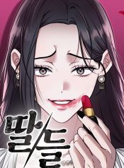 c2bc9548882186d4834353623cff40d7