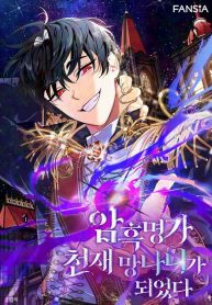 c3557d10eb0ad27d25dd0c603851142f