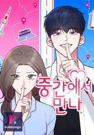 c45a8d54966318669a156555da5073fb