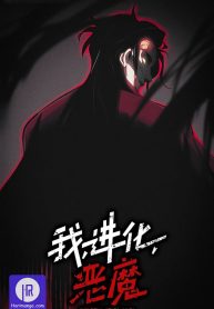 c54523ca4d53c8e8355487f96a429c0d