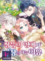 c5a5b450fc6aa5db143f854a3624e04b