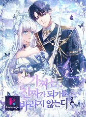 c6370940a02eb493196792cfb6069d99